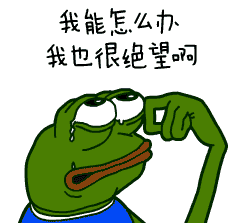 程序员怒打产品经理!这些被奇葩需求略的场景你都经历