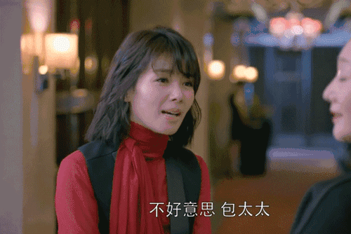 这两件事中不难分析出,安迪和曲筱绡一样,有着干脆,洒脱的工作作风