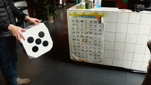 扔骰子!没摸过麻将还真不敢去吃这家成都火锅!