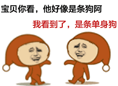 西游记 爷爷和七个葫芦娃 美少女战士小分队 慈宁宫 琅琊山战士五缺一