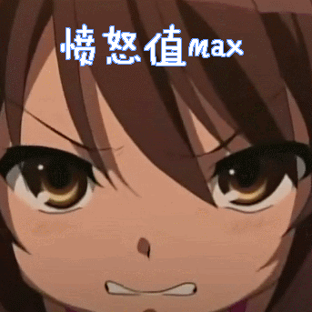 所有人 路遇交通违法,愤怒值max!放心,