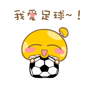 微信图片_20171116132935.gif