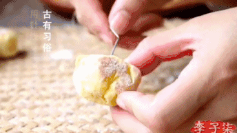 好讲究葡萄树种家里好不好_家种葡萄树吉祥吗_家里种葡萄树好不好有什么讲究吗