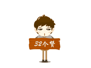 预告：证监会、上交所、中证协等重要领导今晚做客央视财经评论 将解答IPO是否提速等问题