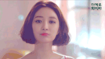 这个夏季我美就好