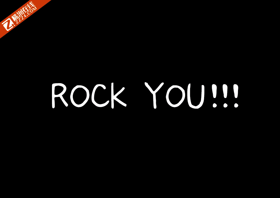 国庆限量抢!株洲新晋暗黑新宠—hi black黑冰淇淋,你的假期第一嗨!