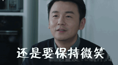 500_274gif 动态图 动图