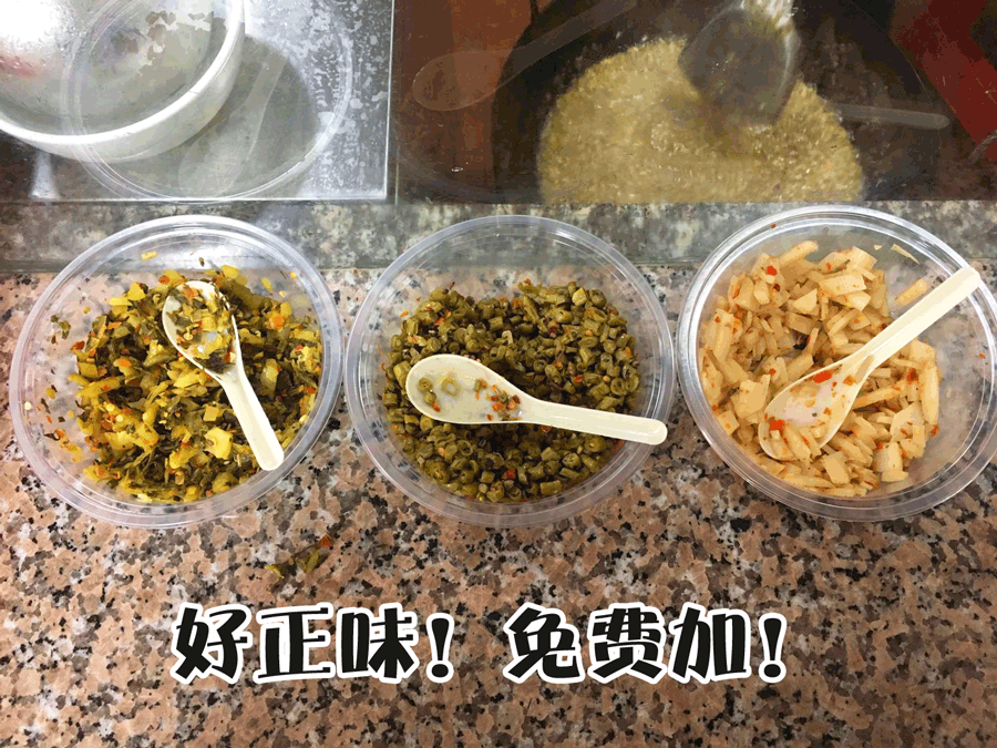 肯定少不了独家秘