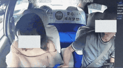 今朝上海 | 女乘客投诉网约车司机,却疑似被泄露个人信息,天天遭围堵