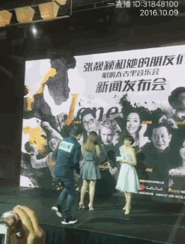 张靓颖曾说：女人都希望自己是蠢货但蠢爱会好吗?