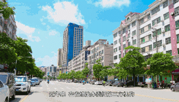 肇房网 肇庆房地产_肇庆二手房网_肇庆楼盘网