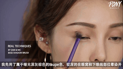 【原色造型】