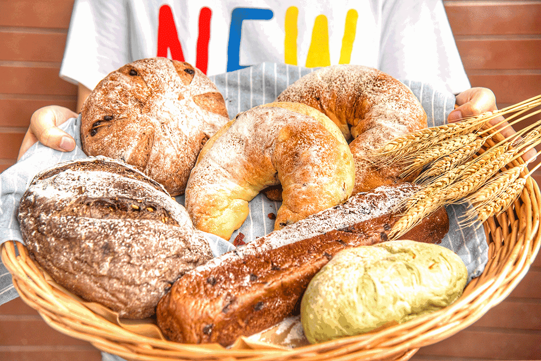 采用茶饮 欧包的混合模式 来为消费者创造悠闲美味二合一的