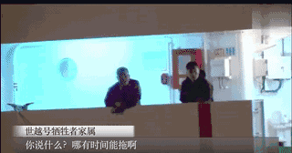 世越号沉船事件 邪教_岁月号沉船事件_世越号沉船事件纪录片