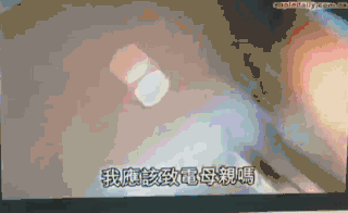 岁月号沉船事件_世越号沉船事件 邪教_世越号沉船事件纪录片