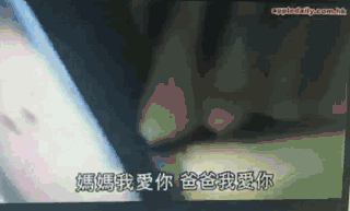 岁月号沉船事件_世越号沉船事件 邪教_世越号沉船事件纪录片