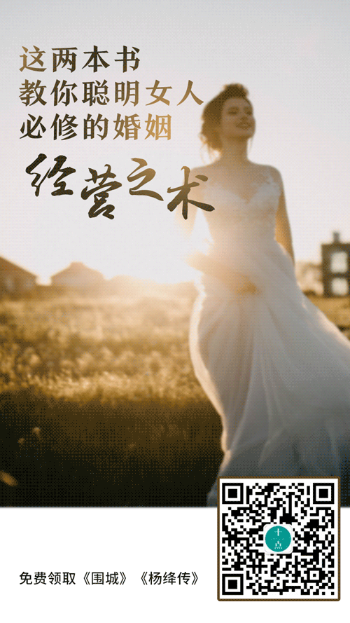 这才是婚后两个人最幸福的姿势