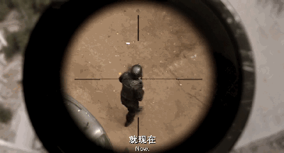 然后用散弹枪和ak点射,风骚的走位犹如开挂一般