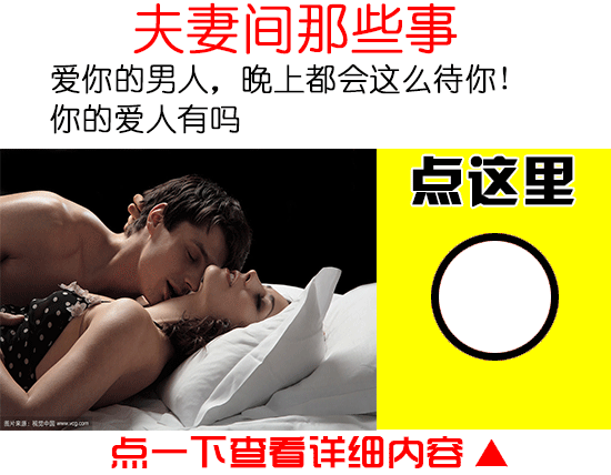 12岁女孩怀孕五个月,父母竟要求生下孩子,孩子父亲竟是···