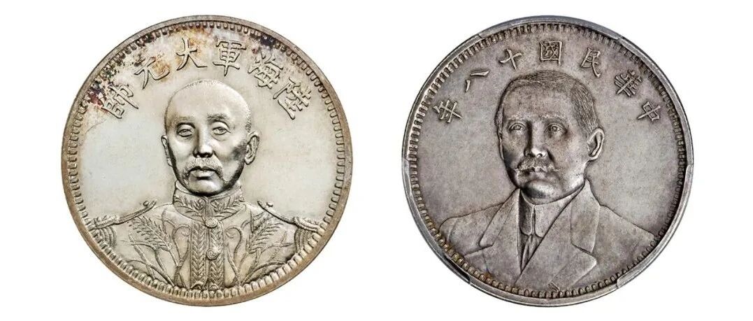 ����21���ġ�Ǯ��ح�����Ʊҡ�ר������һ���֣����տ���ͼƬ