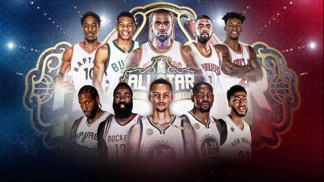 从你的全世界路过?2017NBA全明星周末你不可错过的戏码抢先看