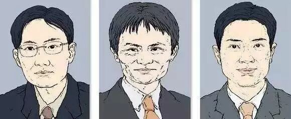 【九枝兰】马云电话号码、马化腾QQ曝光，商业大佬们的名片原来长这样！几张旧名片，一段奋斗史-图片1