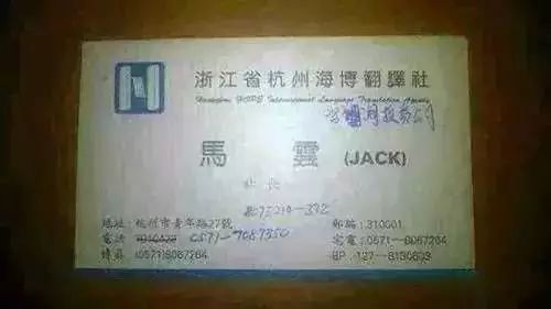 上海弘竣新能源材料有限公司