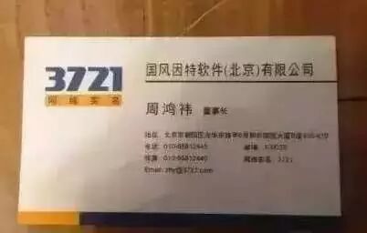 上海弘竣新能源材料有限公司