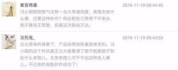 无锡华谊兄弟影城门票_无锡华谊兄弟影院团购_无锡华谊兄弟电影小镇