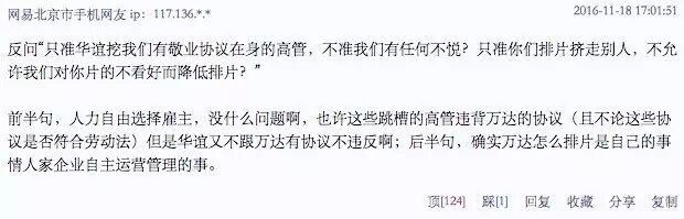 无锡华谊兄弟影城门票_无锡华谊兄弟影院团购_无锡华谊兄弟电影小镇