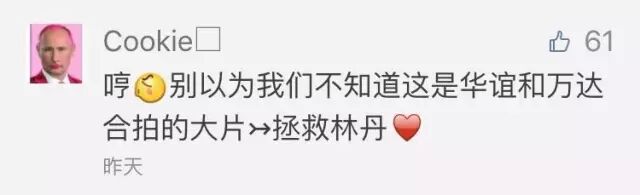 无锡华谊兄弟影院团购_无锡华谊兄弟电影小镇_无锡华谊兄弟影城门票