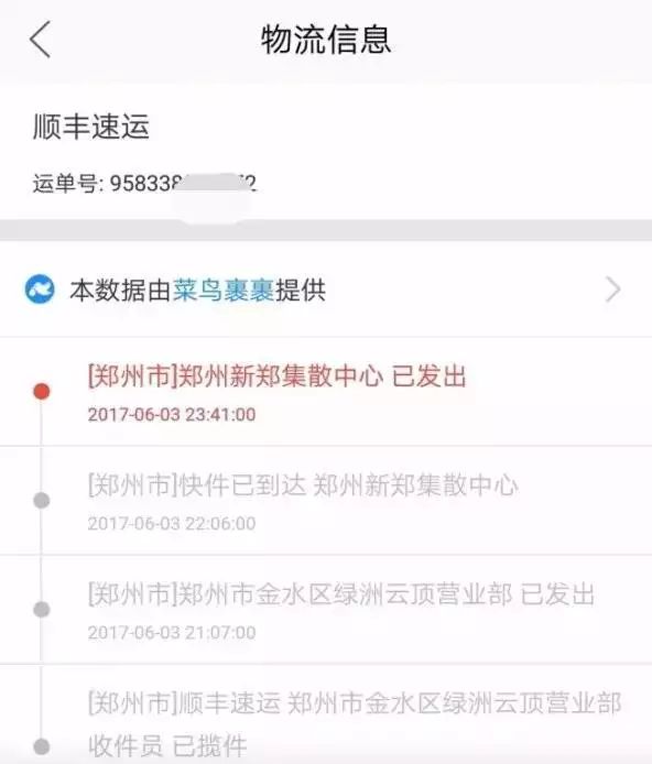 比特币购买平台_好点的比特币合作平台_比特币杠杆交易哪个平台好