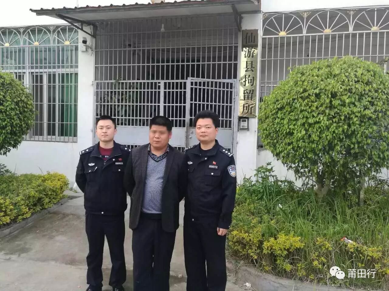 【第506期】榜头镇交通违法6人被拘留?你造么?--交警
