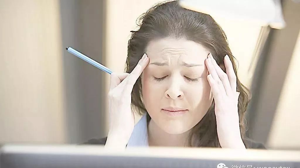 头疼|吸收合并子公司后转让使用过的固定资产怎么确定计税税率?