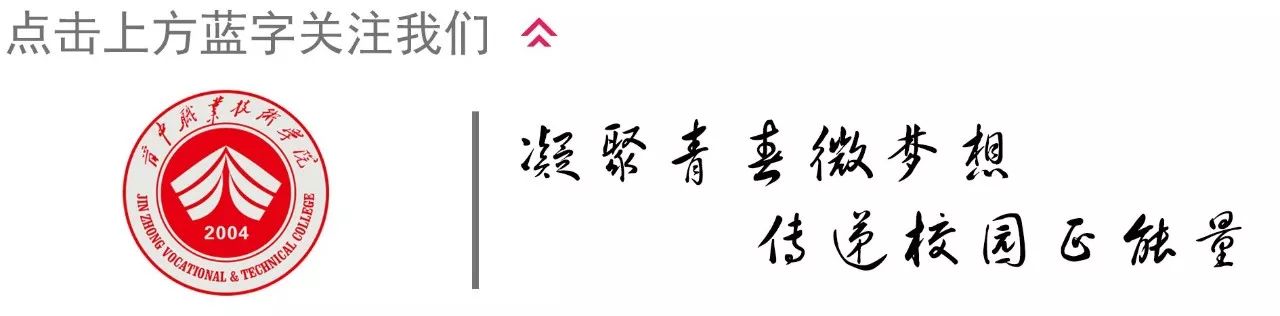 2018年专升本考试实行"网上报名""现场确认"的报名方法.