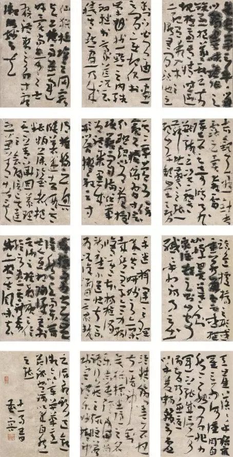 校友经验|"翰墨传承——中国美术馆当代书法邀请展"系列之中青四期
