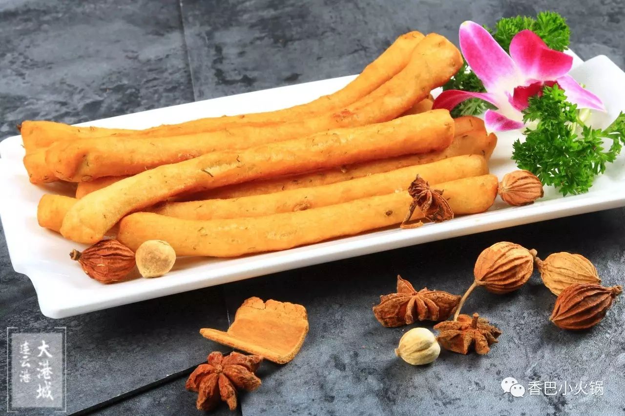 茴香小油条