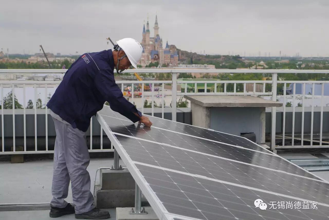 微信圖片_20170527140925