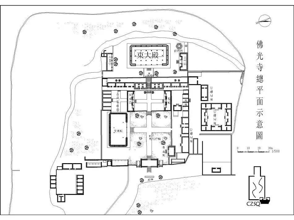 【三晋古建筑】《记五台山佛光寺的建筑》--荟萃在一寺的魏,齐,唐,宋