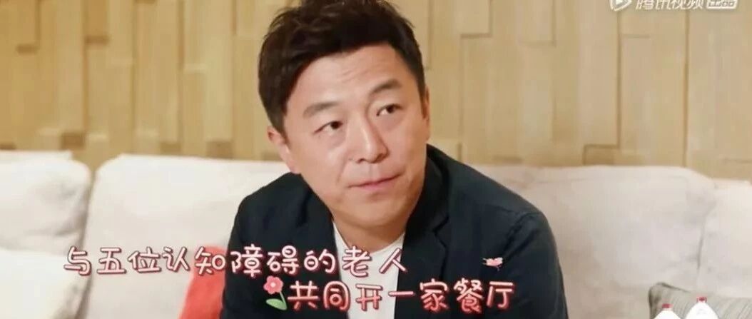 黄渤为啥退出极限挑战?