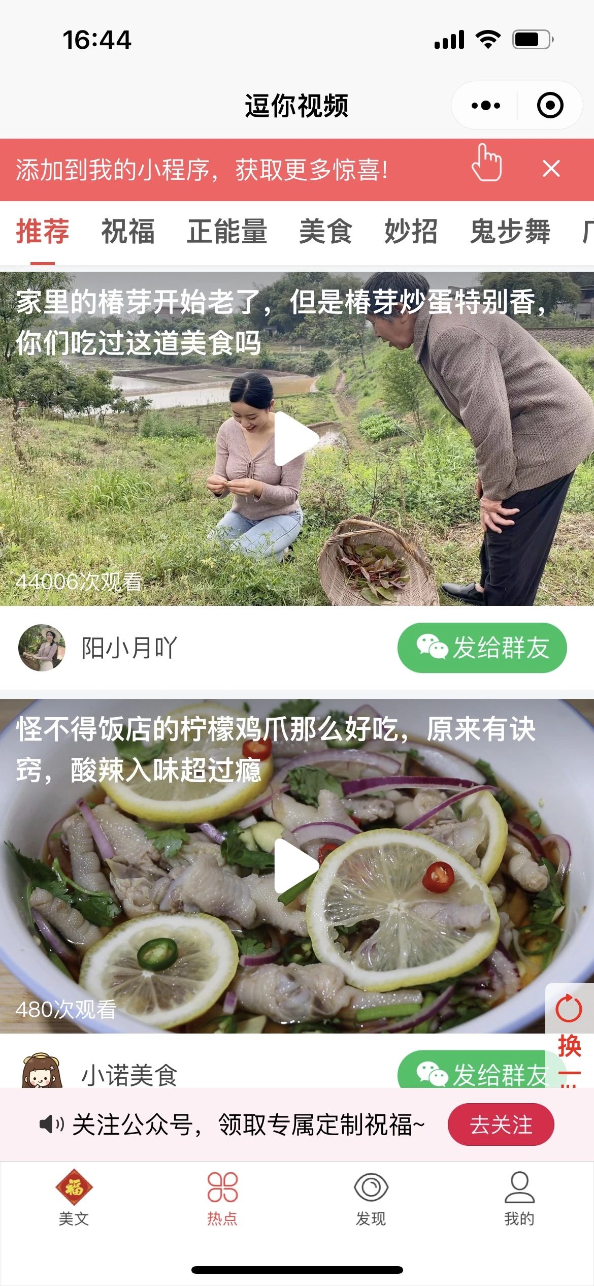 小艾视频播放器(视频资质合规)