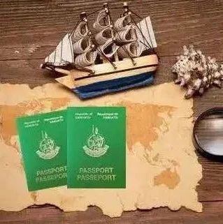 到瓦努阿图移民护照要符合哪些条件？