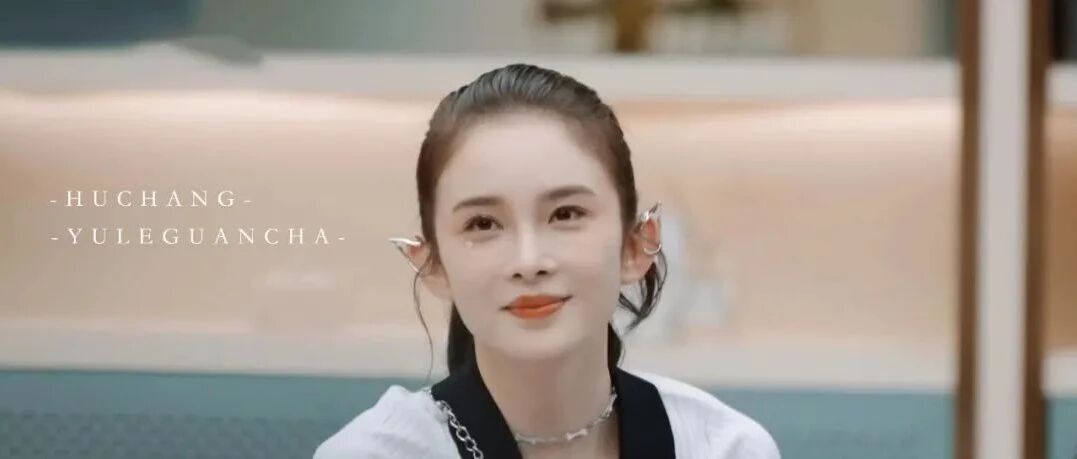 被嫌弃的赵樱子