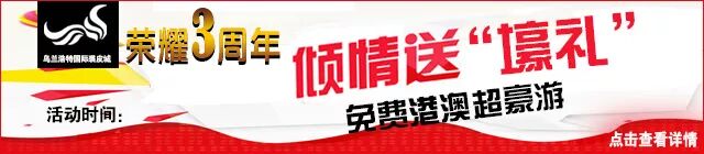 央视曝光!原来你在海外代购的商品可能都是国产假货!