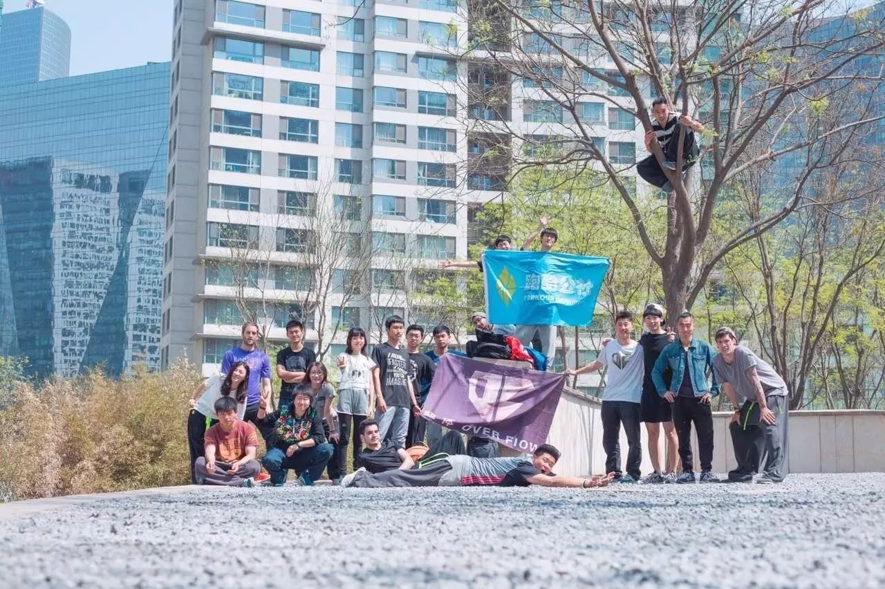 超级优惠专业的跑酷寒假班开始报名啦!!!
