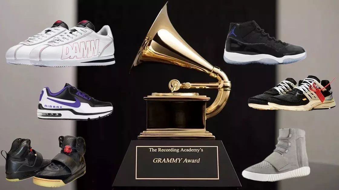 Grammy历史上你不能不知道的八双球鞋