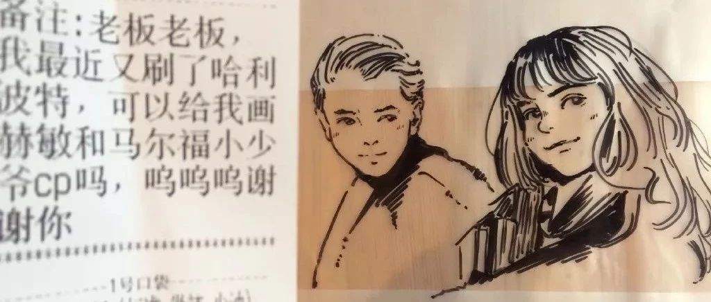 外卖小哥火了,画功惊人还多才多艺已碾压大片美术生:跟我比画画,你们都是渣渣!