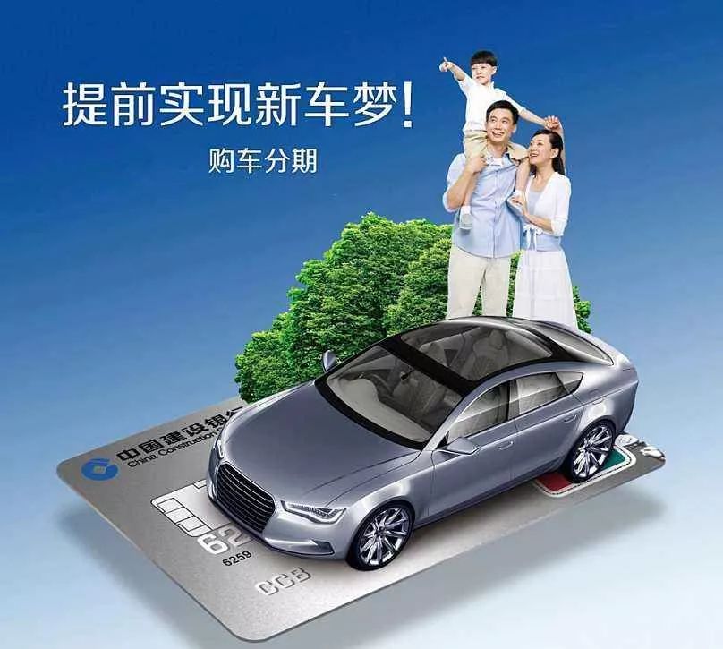 近期要买车,装修的阜阳人注意了,这里有个好消息!