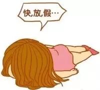 但是，2017年端午節過后