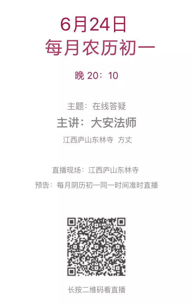 ������̳����λ��ʦ����ֱ�����쿴�ֳ�����